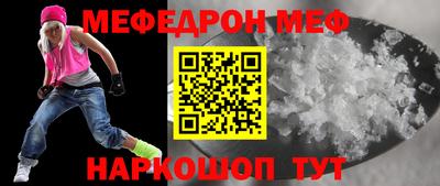 ПСИЛОЦИБИНОВЫЕ ГРИБЫ Новозыбков