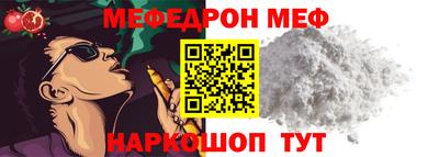 ПСИЛОЦИБИНОВЫЕ ГРИБЫ Новозыбков