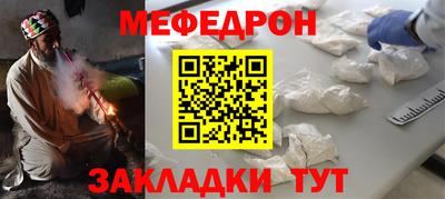 МДПВ Новодвинск