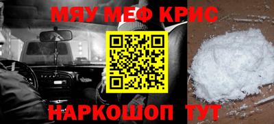 МДПВ Новодвинск
