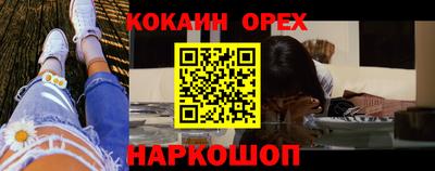 МДПВ Новодвинск