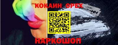 МДПВ Новодвинск