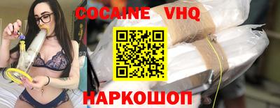 ПСИЛОЦИБИНОВЫЕ ГРИБЫ Новозыбков