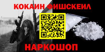 МДПВ Новодвинск