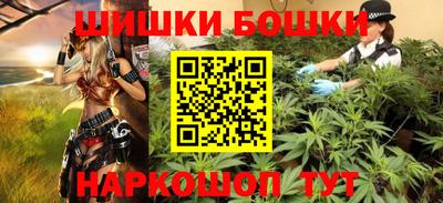 скорость mdpv Новокубанск