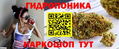 скорость mdpv Новокубанск