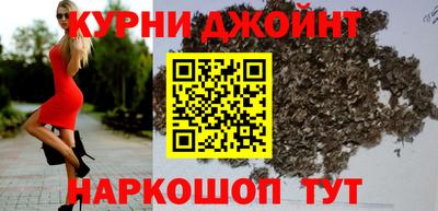 скорость mdpv Новокубанск