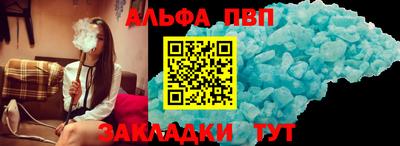МДПВ Новодвинск
