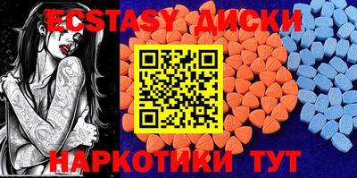 МДПВ Новодвинск