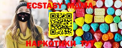 МДПВ Новодвинск