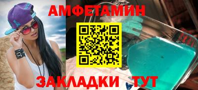 МДПВ Новодвинск