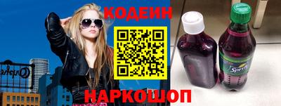МДПВ Новодвинск