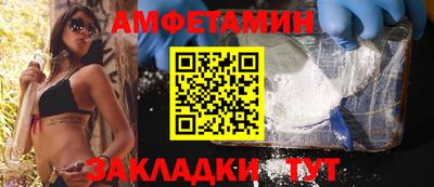 скорость mdpv Новокубанск