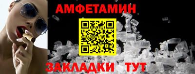 МДПВ Новодвинск