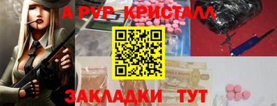МДПВ Новодвинск