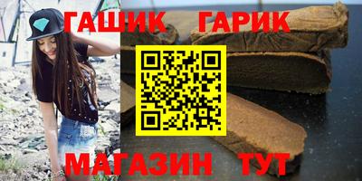 скорость mdpv Новокубанск