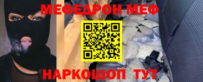 PSILOCYBIN Нальчик