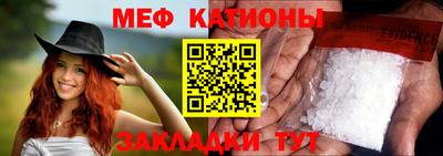 МДПВ Новодвинск