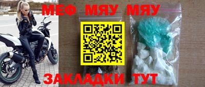 ПСИЛОЦИБИНОВЫЕ ГРИБЫ Новозыбков