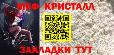 ПСИЛОЦИБИНОВЫЕ ГРИБЫ Новозыбков
